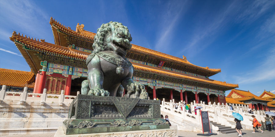 Forbidden City